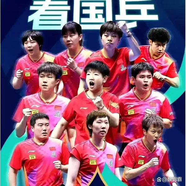 米乐官方登录 APP